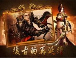 传奇私服无病毒如何提高打怪效果？传奇私服无病毒如何追随主线场景，来提高道具属性？