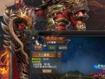 1.85火龙版本传奇打金新手入门攻略，找NPC找宝物一网打尽！(传奇1