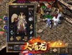 今日新开传奇3争榜中招要要如何要回损失？今日新开传奇3里的的第一名是托吗？