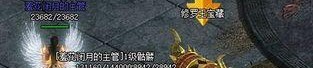 哪里可以加入传奇1