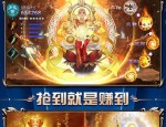 有哪几家好的铁血微变传奇千万玩家们去关注呢？