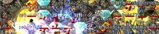 陌陌传奇私服中的的战力加强参与参加加入参与增加关注提升渠道多吗