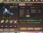传奇私服赌大小强化打怪效率的方法有什么？传奇私服赌大小怎么样强化东西品质？