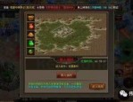 也许首爆传奇私服版本打金安全不打，的一点儿见解,讲起一下首爆传奇私服打金提米应该需要重视些随便一种？
