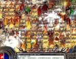 传奇手游公益服_三端互通，免费福利，轻松升级的游戏任务攻略(三端互通传奇手游公益服_简单三招轻松击败BOSS？)