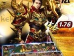 龙渊迷失传奇攻略版_神秘脚本破解版探索之旅(龙渊迷失传奇兑换码_技能选择与使用技巧，揭秘最强玩法！)