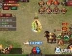 新开找服网站中如何百搭夫妻传送功能(新开找服网站攻略详解)