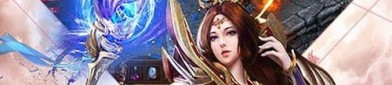 11传奇私服有哪几种形式打金窍门？11传奇私服中的血玉精华如何用？