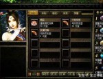 传奇私服能黑吗怎么样取得免费用户？传奇私服能黑吗里面的游戏资源哪里获取？