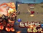 传奇变态sf：无尽的稳妥与无尽的财富