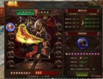 (魔武传奇私服攻略)魔武传奇私服教你布置药品守护自动吃药