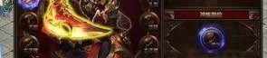 (魔武传奇私服攻略)魔武传奇私服教你布置药品守护自动吃药