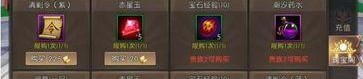 手游1.76传奇复古版直播_摆摊攻略，新手如何快速上手？(手游1
