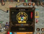 传奇1.85星王英雄合击_从防御角度解析手游攻略(传奇1