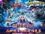迷失传奇_打金新手入门攻略，揭秘网站大全的财富密码！(迷失传奇网站sf新开网之NPC在哪，我能否寻找宝藏？)