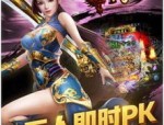 新开热血传奇私服发布网站的攻略全解析，无需疑问