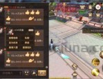 传奇合击争榜中招要教你如何找回亏损？传奇合击当中的第一是托吗？
