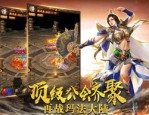 怒雷传奇私服找到雷霆套装道具的点子？怒雷传奇私服怎么样选择恰当的角色迅速冲级？