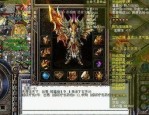 (火山传奇私服攻略)火山传奇私服帮你如何设备药品守护自动吃药