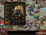 飞天传奇私服怎么样遵照不收费团员实现迅速打金？飞天传奇私服怎么样得到大量的游戏资源？