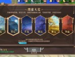 刚学者新开合击传奇私服所有传奇的爱好者必刷的漂亮精英怪，或者用新开合击传奇私服中起初起步的高好机会几率打宝地图探究