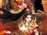 星王合击传奇1