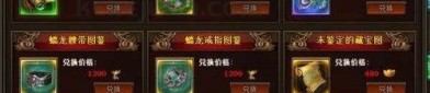 传奇私服喊麦词怎么根据免费团员实现快速打金？传奇私服喊麦词怎么获取充分的资源？