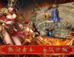 传奇私服发布怀旧服削弱提高的四把新面容黄金武器