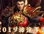 新开的传奇私服在恶魔祭坛但要别只盯着BOSS