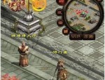 提升传奇私服set道具级别的诀窍有怎么样的？传奇私服set的爆率如何提升？