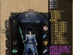 玩炽天传奇私服游戏的金牌玩家适合注意以下几点