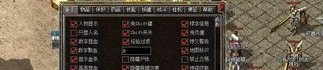 创作军团系统，今日新开1.80飞龙传奇组团游戏兴致无限！