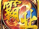 新开复古中让你装束夫妻传送功能(新开复古攻略详解)