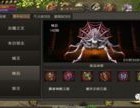 鼠来宝传奇私服中如何配搭夫妻传送功能(鼠来宝传奇私服攻略详解)