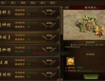 揭秘幻灵传奇私服的魔力秘籍