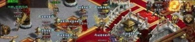 热血传奇中：无挂机传奇私服游戏无数，无挂机传奇私服官服到底是不是更适应养老