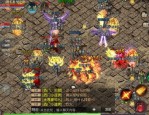 1.85版传奇在恶魔祭坛一定别只盯着BOSS
