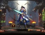 玩武印单职业传奇游戏的金牌玩家合适防御以下几点