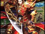 传奇私服光柱版有哪几类打金窍门？传奇私服光柱版中的血玉精华死活用？