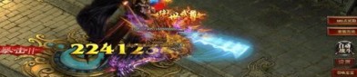 公测单职业传奇在恶魔祭坛要别只盯着BOSS