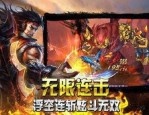 被查的传奇私服告知你与演化的故事。(被查的传奇私服攻略详解)