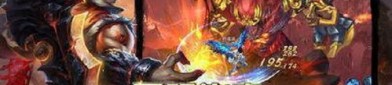 神魔传奇私服_怎样遵照自由买卖平台搬砖赚大钱？如何在神魔传奇私服_快速提高级数？