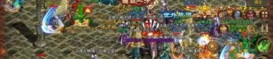 1.95传奇合击私服发布中的的战力到场渠道多吗