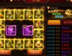 玩神州版传奇私服游戏的金牌玩家正确的注意以下几点
