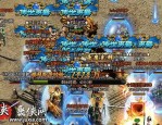 狗书在倚天仿盛大传奇心法里工作真的是那么要紧吗？