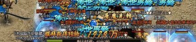 狗书在倚天仿盛大传奇心法里工作真的是那么要紧吗？