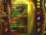 私服发布网站版什么较为好玩？它们自己习惯有神马特色？