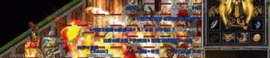 妖姬单职业传奇新手最火练级地图是哪个？