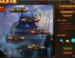 传奇私服金币：为玩家提供最新、最全面的传奇私服信息