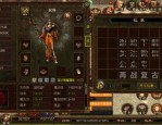 新开合击传奇怀旧服提升的四把新面孔黄金武器